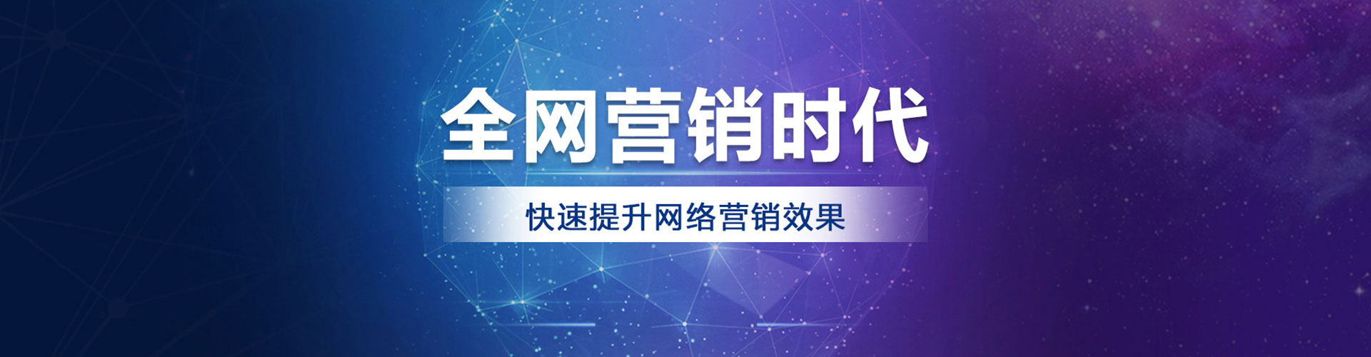 翁源微博信息流