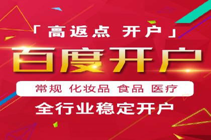 揭秘信息流代理：案例解析与优势展示