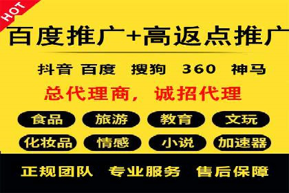 案例解析：SEM优化助力企业品牌建设